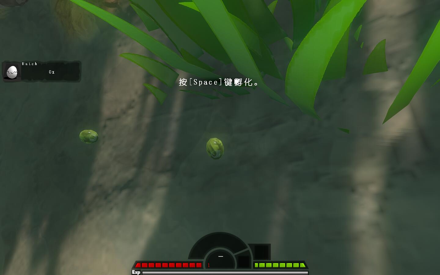 《海底大獵殺》漢化補丁V1.3LMAO版