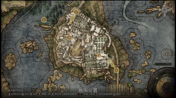 《艾爾登法環》長尾貓別針護符墜落無傷MOD