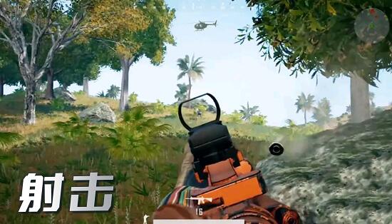 迷你吃雞對決