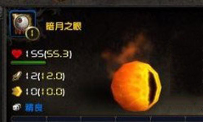 《魔獸世界》寵物暗月之眼獲取攻略