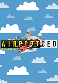 機場CEO：直升機