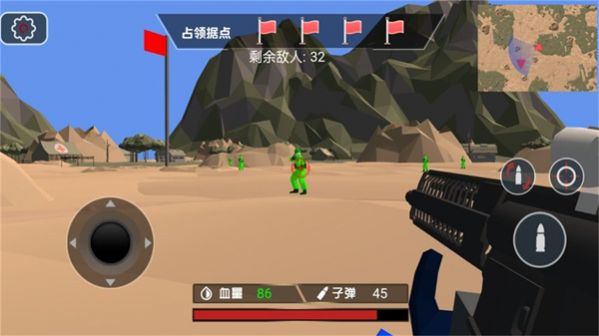 地圖上的玩具戰(zhàn)爭