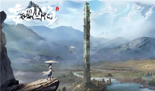 《妄想山?！吩趺赐顺鍪献? />
                        </a>
                    </div>
                    <div   id=