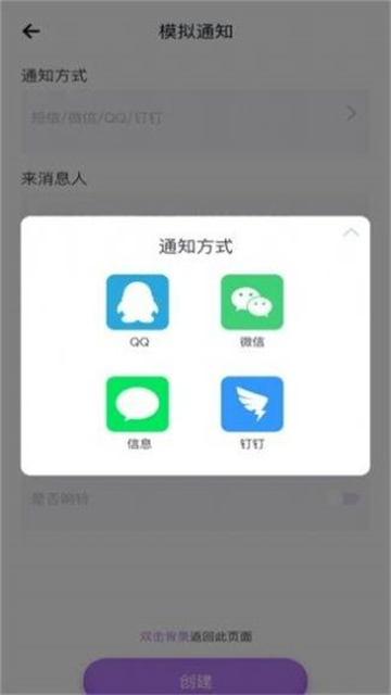櫻花視頻秀