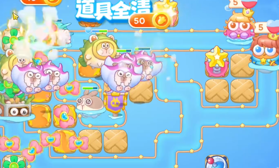 《保衛(wèi)蘿卜4》海的閨女第75關(guān)滿星攻略