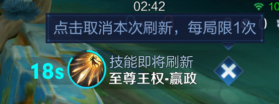 《王者榮耀》雙生對決玩法介紹