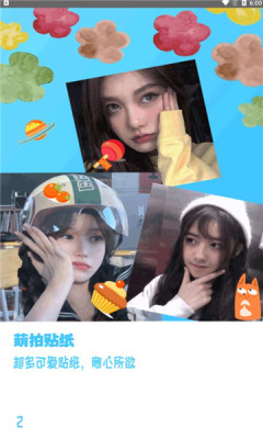 yt相機