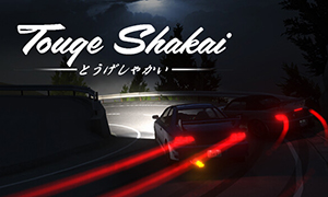 Touge Shakai