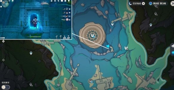 《原神》4.2版本5個(gè)地方傳奇位置一覽