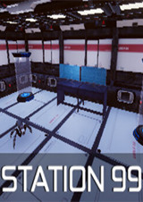 99號站