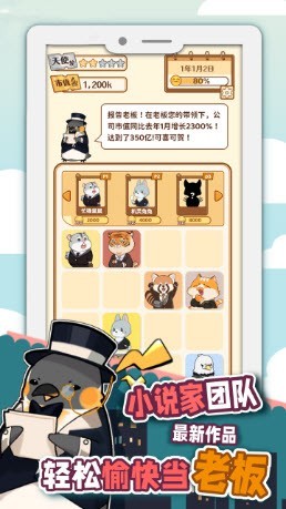 2048內卷