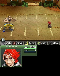 重裝機兵3內(nèi)購版
