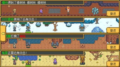 英雄迷宫冒险无限铜锭版