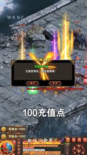 皓月合擊2022
