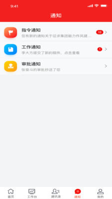 諸葛云