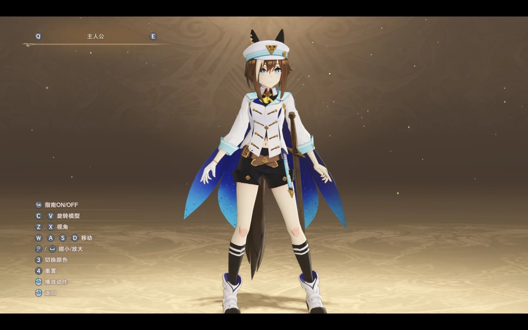 《碧藍幻想：RELINK》賽馬娘大鳴大放替換姬塔MOD