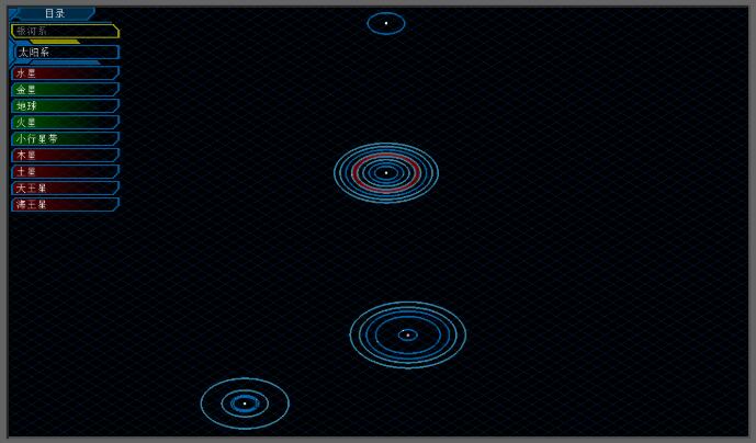 《我的世界》卓倫星系ZollernGalaxymod