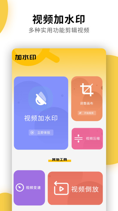 快遞物流查詢通用