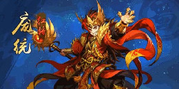 攻守兼?zhèn)涫钟魏霞? />
            </a>
        </dt>
        <dd>
            <h3><a href=