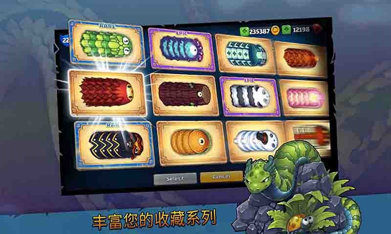 貪吃蛇超爽大作戰