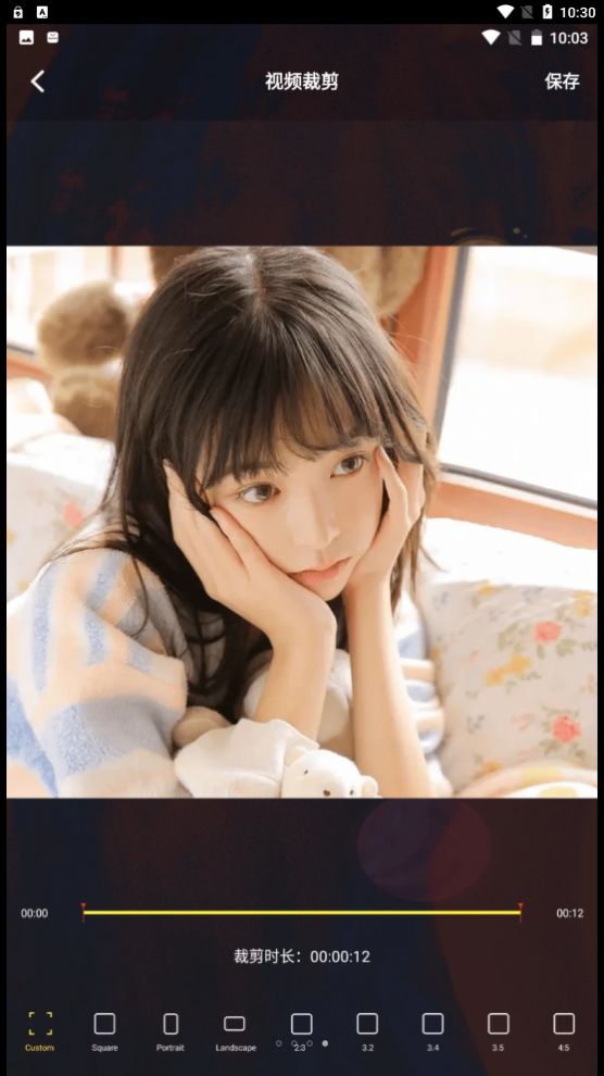 豐格小小播放器