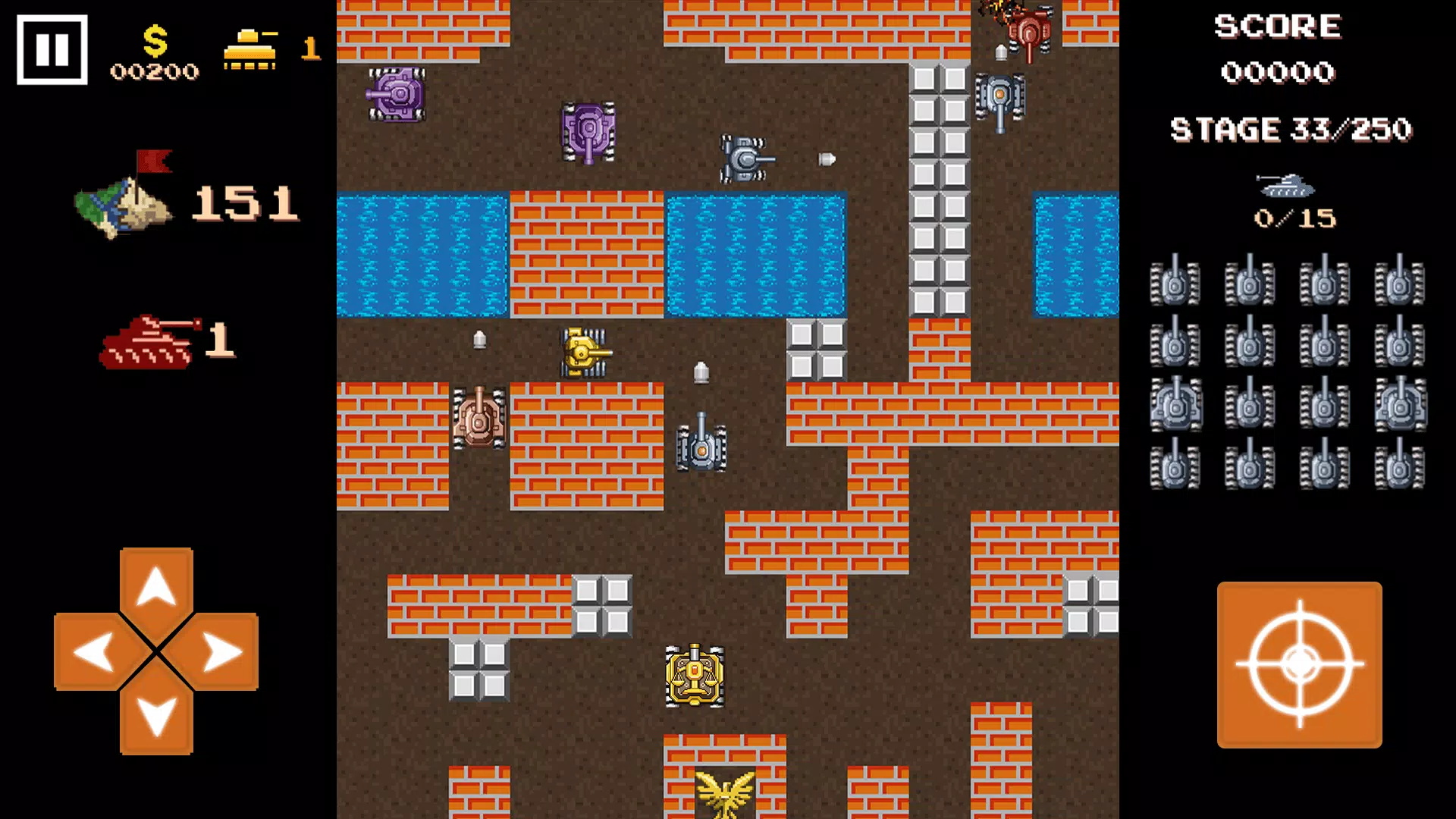 坦克1990星球大戰
