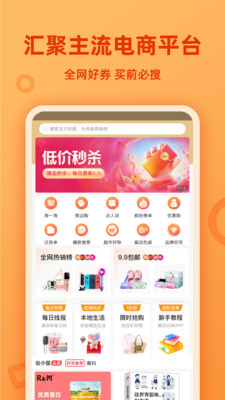 省小貓