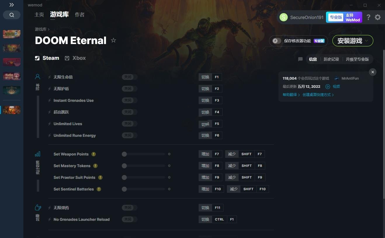《毀滅戰士：永恒》v2022.05.12十三項修改器[MrAntiFun]