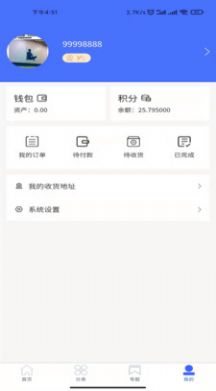 HSQ好匯生活