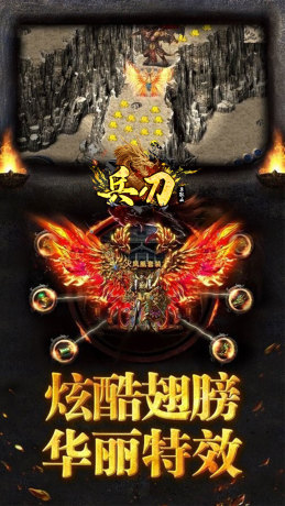 兵刃泡點(diǎn)無(wú)限刀
