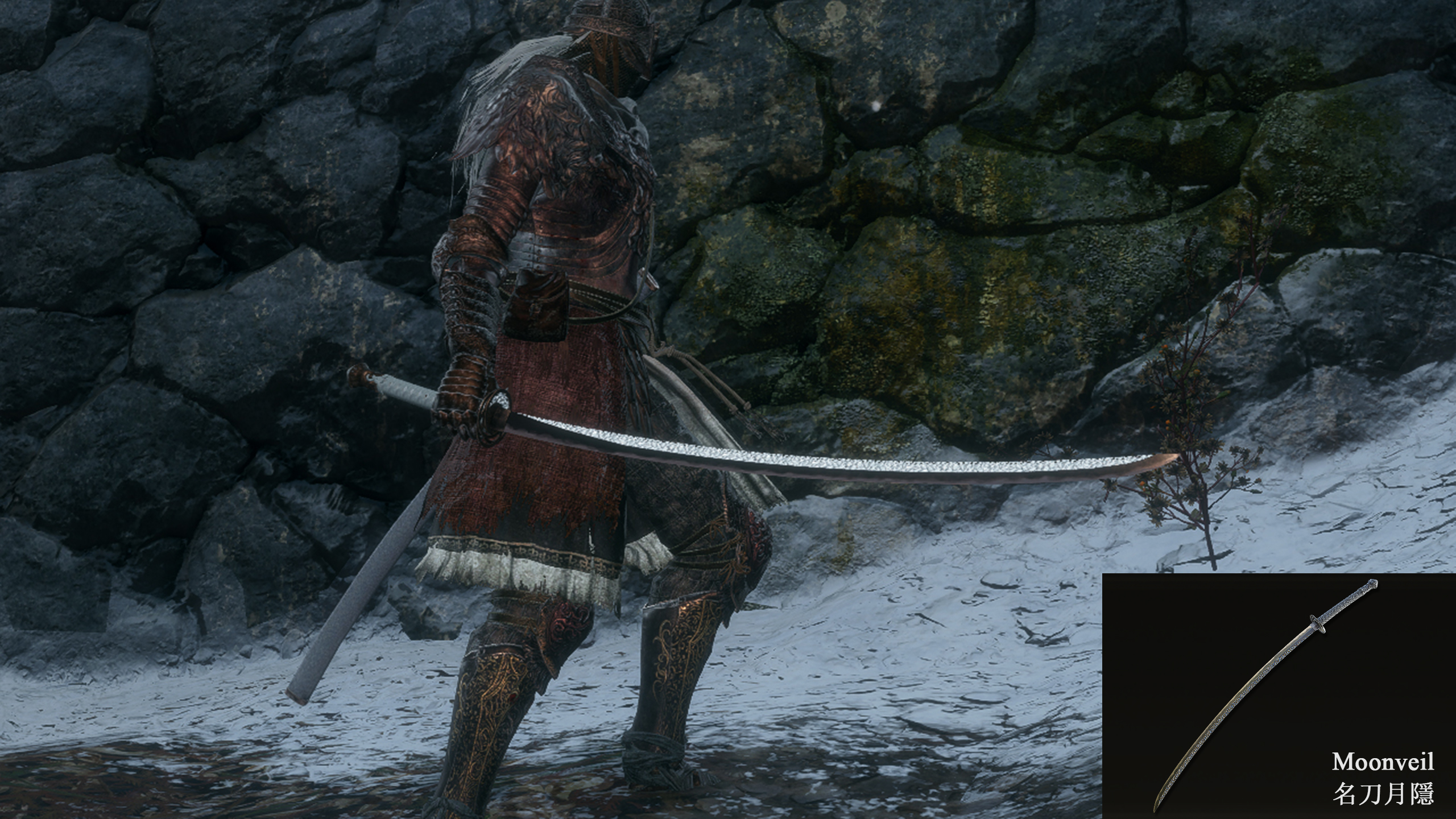 《只狼：影逝二度》艾爾登法環(huán)名刀月隱MOD