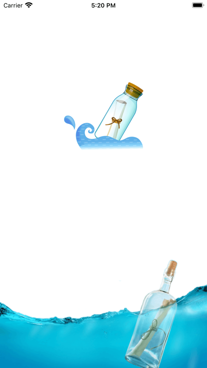 空氣漂流瓶
