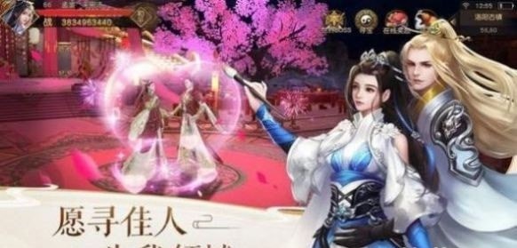 一戲江湖