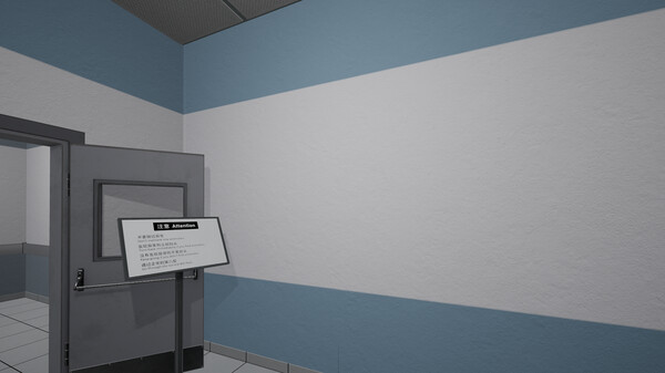 鬼打墻-8號出口