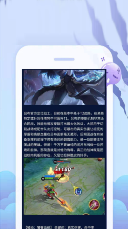 好玩游戲盒子