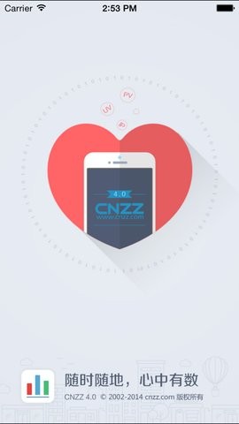 CNZZ站長統(tǒng)計