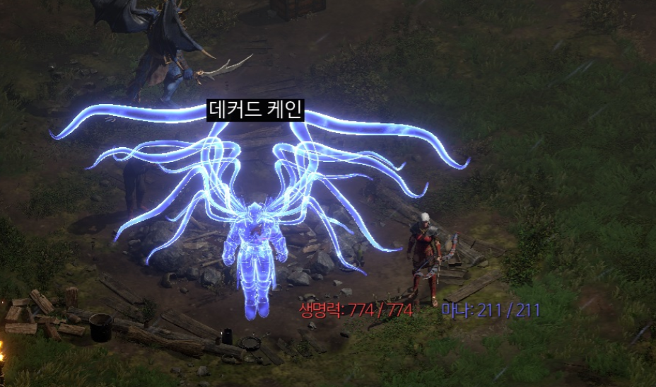 《暗黑破壞神2重制版》炫酷人物皮膚MOD