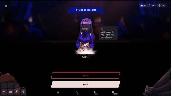 薔薇的夜宴2：藍(lán)玉石