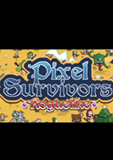 像素生存者：Roguelike