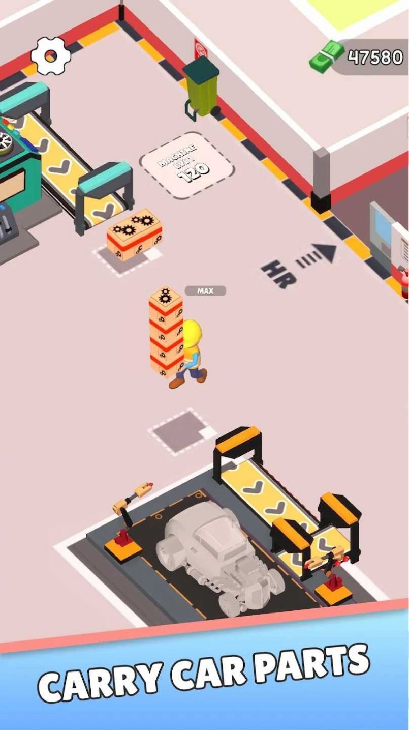 建造汽車大亨工廠
