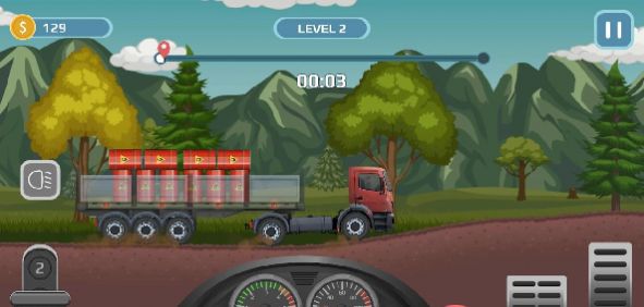 精致卡車司機