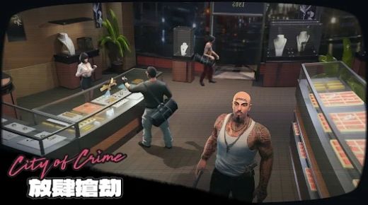 罪惡之城Stealth Assassin