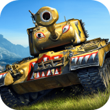 坦克爭鋒折扣版