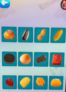零食模擬器