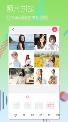 美顏?zhàn)耘? /><span id=