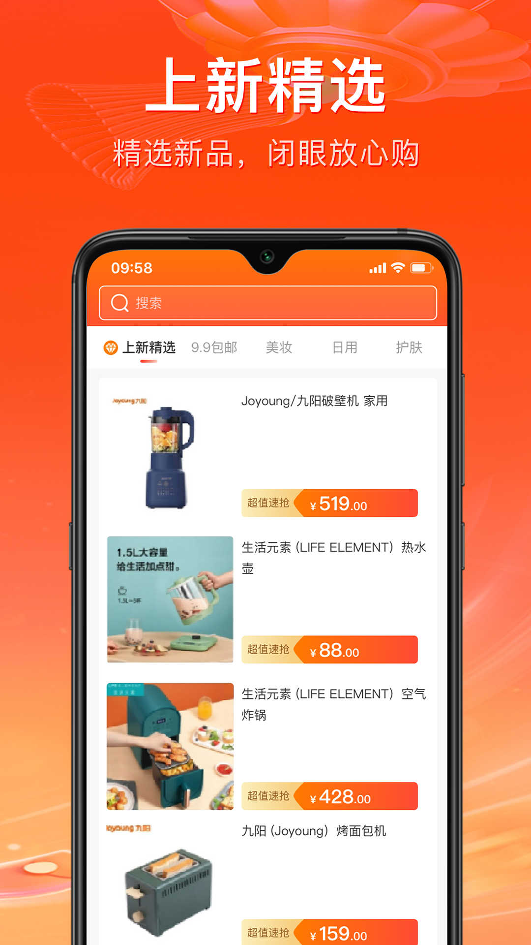 云貍