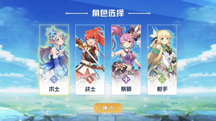 曠野之歌