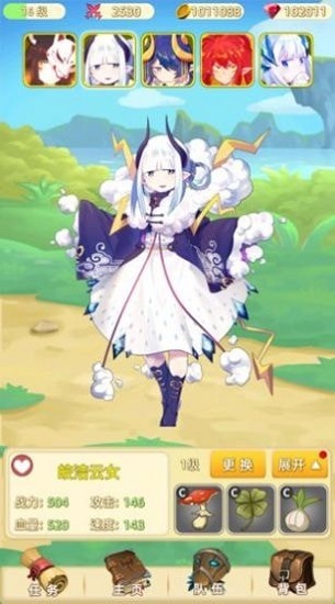 妖靈戰姬果盤版手游