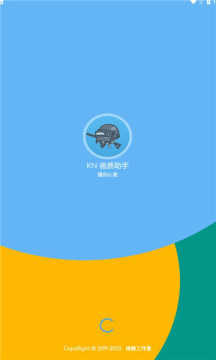 kn畫質(zhì)助手