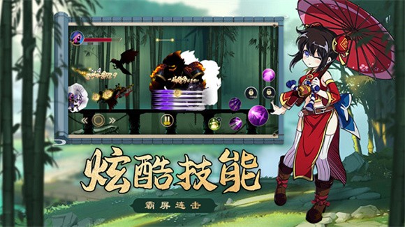 暗黑戰(zhàn)姬